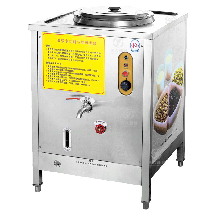 節(jié)能煮漿機(jī)|煮豆?jié){機(jī)|商用煮漿機(jī)|更好選擇|廣州