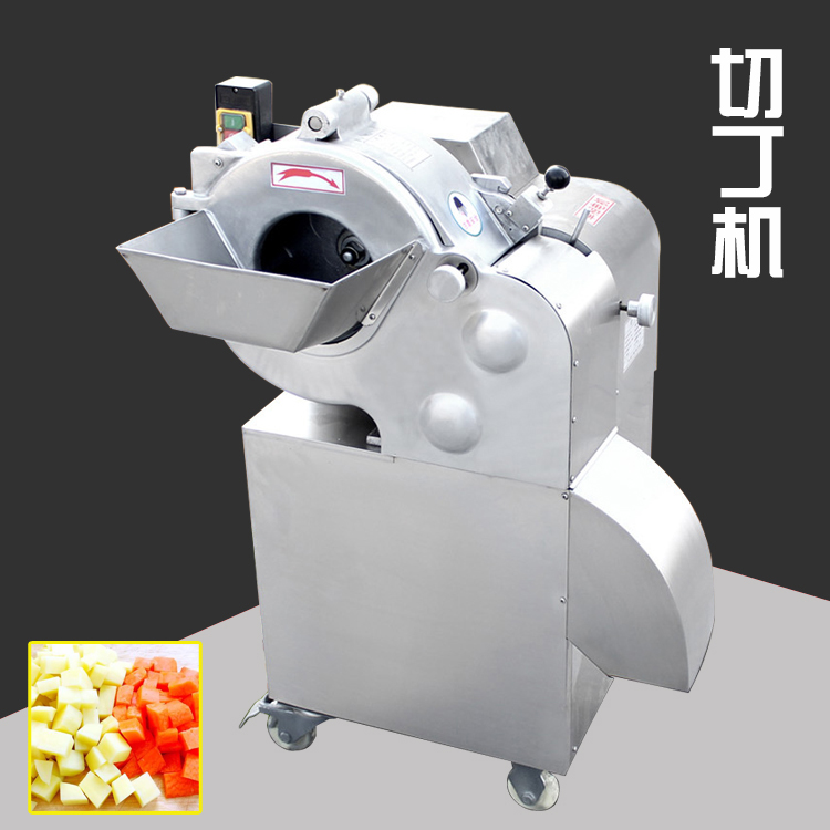 切丁機/Dicing machine ZP5/7/9-A